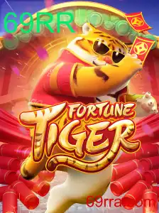 FortuneTiger: Descubra o Fascinante Mundo do Jogo de Fortuna com 69RR