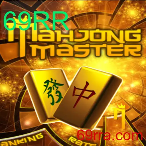 Descubra o Fascinante Mundo de MahJongMaster: Um Guia Completo com Regras Atualizadas